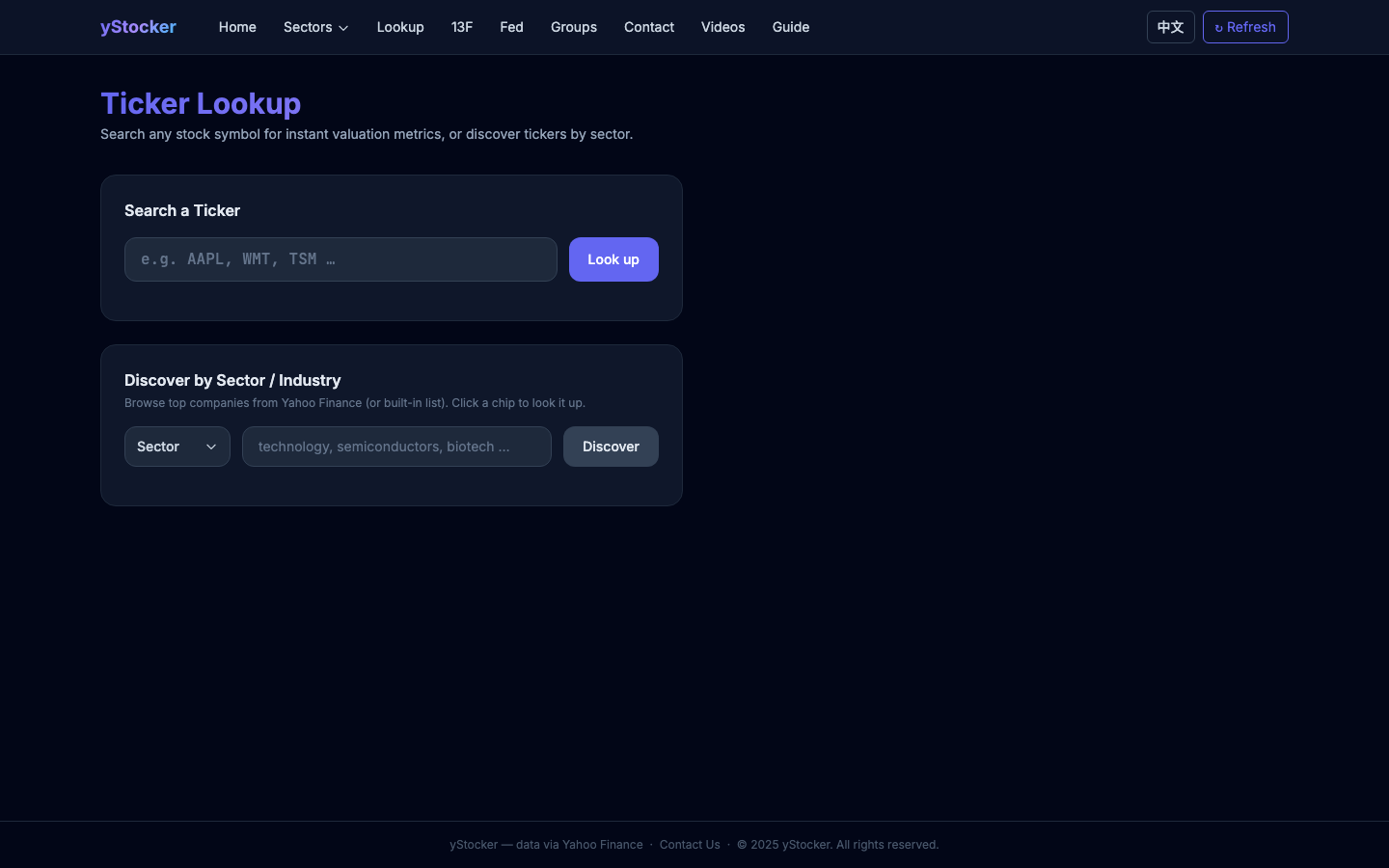 Lookup page